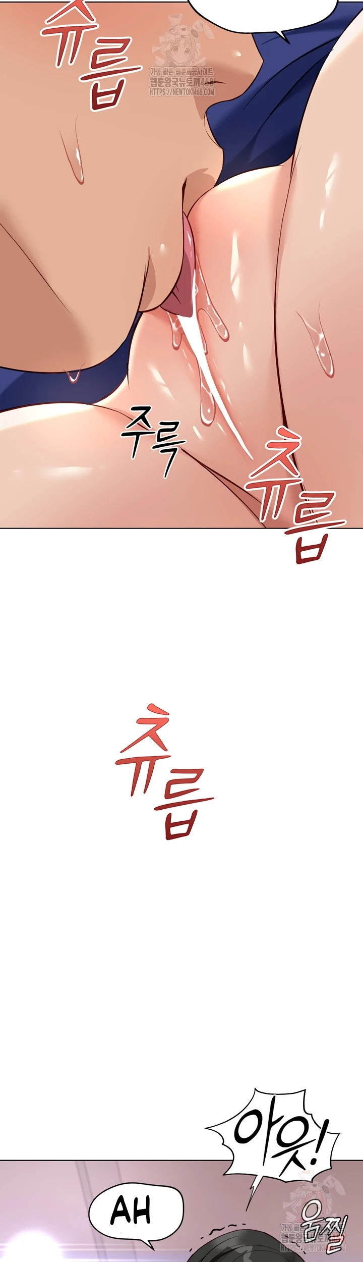 Common Sense Manipulation Program - Page 25